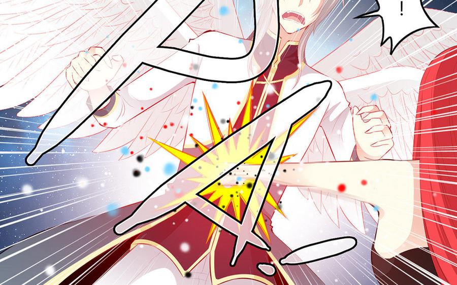 《干掉夏仁》第31话 撒旦 第21页
