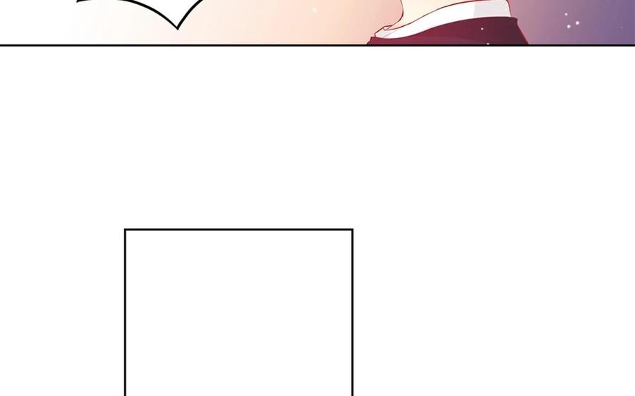 《干掉夏仁》第34话 新躯体 第30页