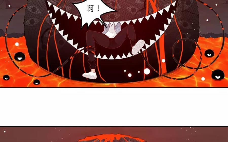 《干掉夏仁》第35话 四翼天使 第22页
