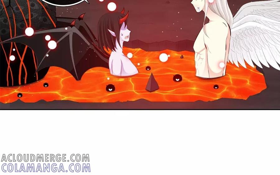 《干掉夏仁》第36话 第二个秘密 第5页