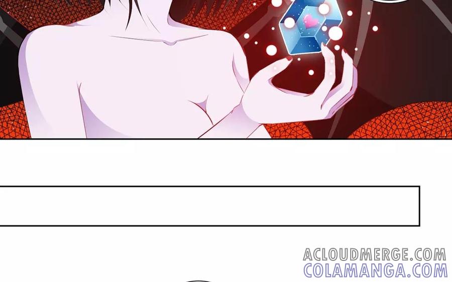 《干掉夏仁》第36话 第二个秘密 第29页