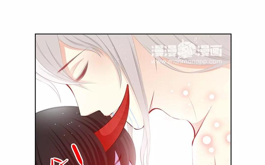 《干掉夏仁》第36话 第二个秘密 第24页