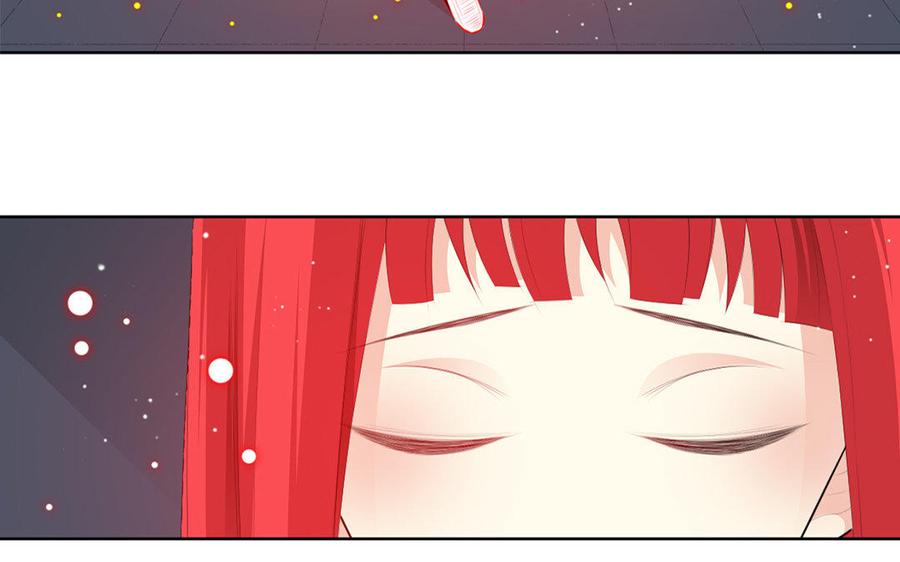 《干掉夏仁》第37话 骗你的 第20页