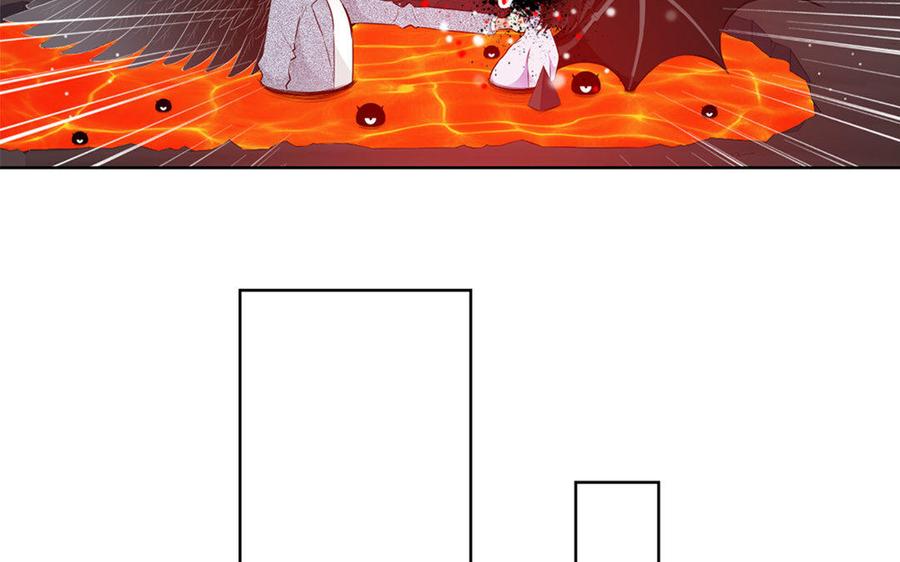 《干掉夏仁》第37话 骗你的 第6页