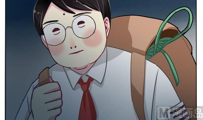 《非量产型穿越》第35话 第48页