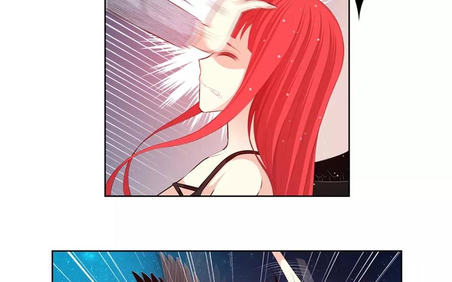《干掉夏仁》第38话 完结篇 真正的大BOSS 第23页
