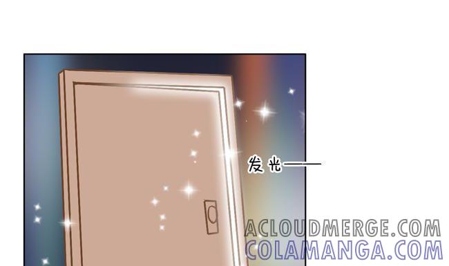 《非量产型穿越》第35话 第22页