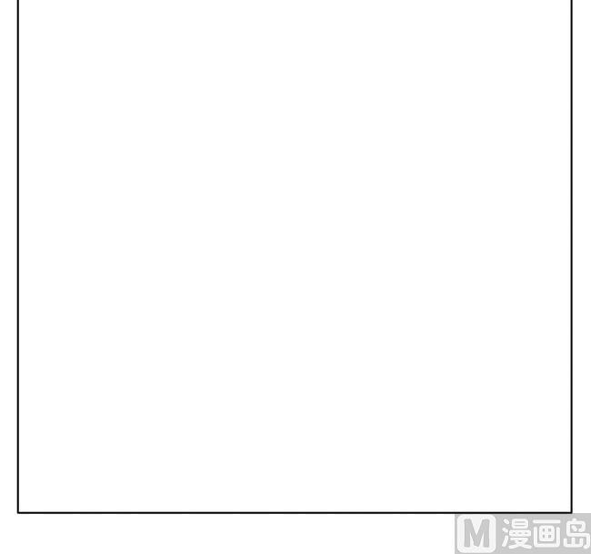 《非量产型穿越》第35话 第27页