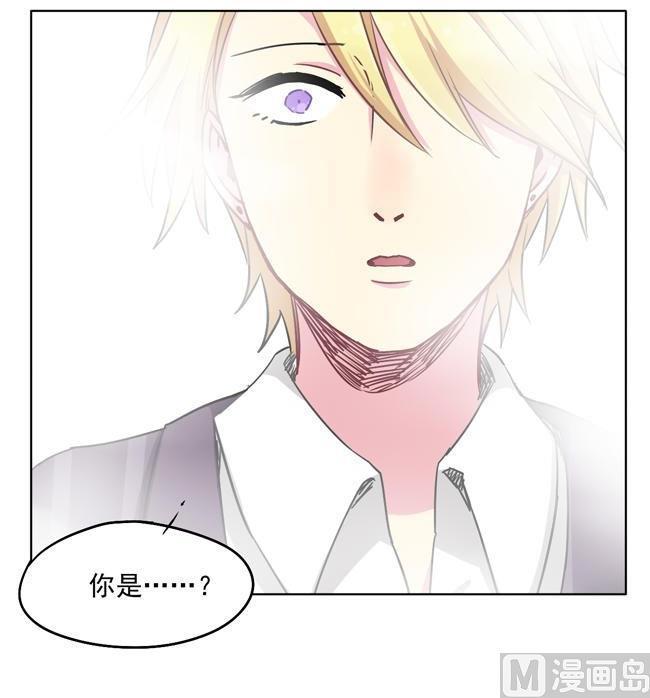 《非量产型穿越》第35话 第33页