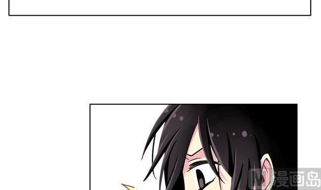《非量产型穿越》第35话 第30页