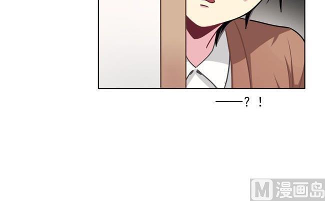 《非量产型穿越》第36话 第9页