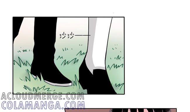 《非量产型穿越》第36话 第16页