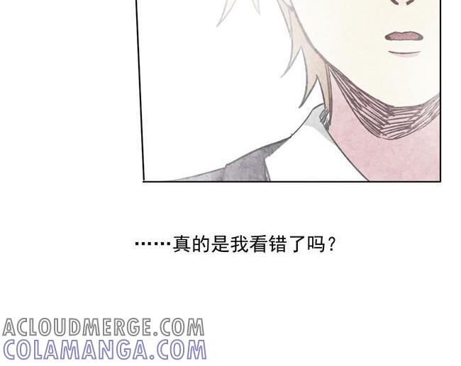 《非量产型穿越》第36话 第31页