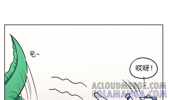 《非量产型穿越》第37话 第25页