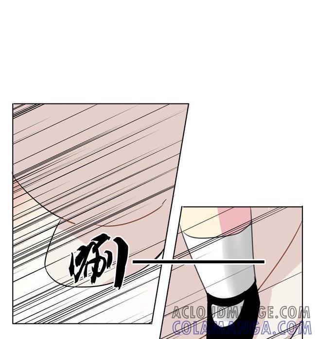 《非量产型穿越》第37话 第34页