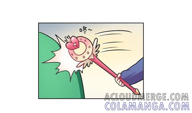 《非量产型穿越》第37话 第37页