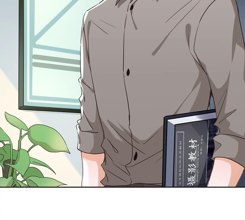 《恋人会超能力怎么办》第38话 他出手了 第63页