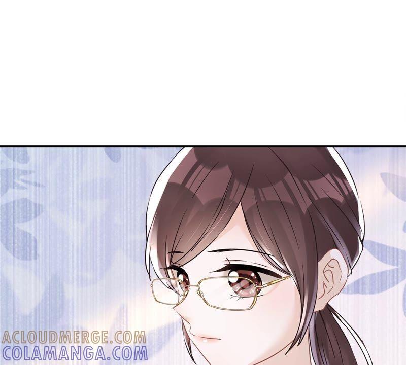 《恋人会超能力怎么办》第38话 他出手了 第70页