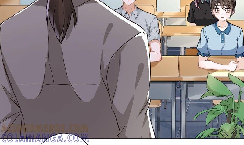 《恋人会超能力怎么办》第38话 他出手了 第67页