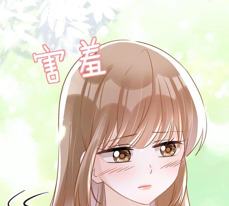 《恋人会超能力怎么办》第38话 他出手了 第54页