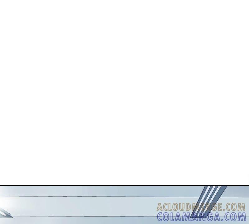 《恋人会超能力怎么办》第38话 他出手了 第13页