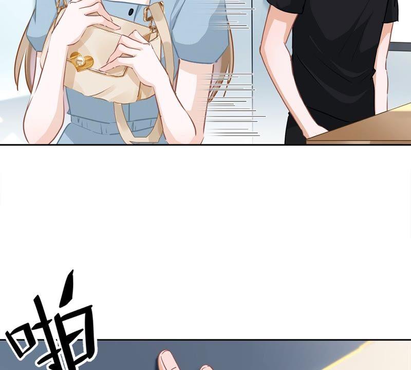 《恋人会超能力怎么办》第39话 赌注是约会 第47页