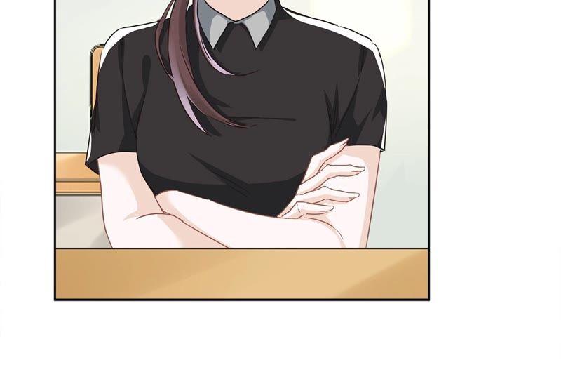 《恋人会超能力怎么办》第39话 赌注是约会 第42页