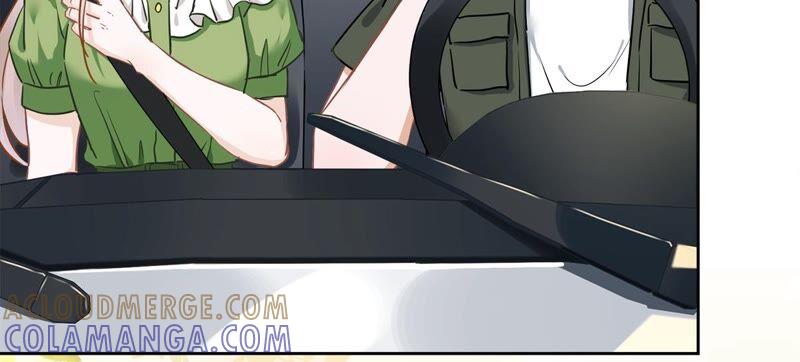 《恋人会超能力怎么办》第39话 赌注是约会 第82页