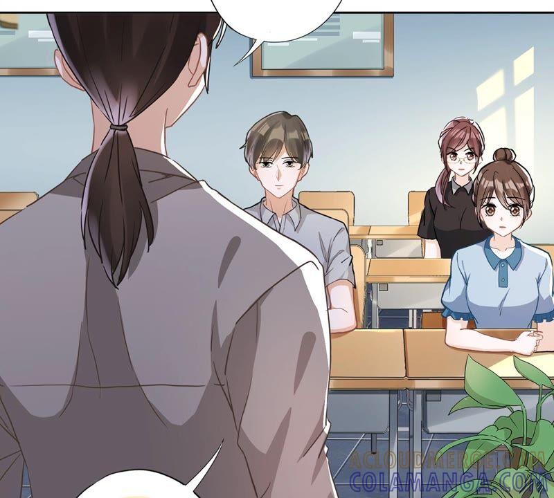 《恋人会超能力怎么办》第39话 赌注是约会 第28页