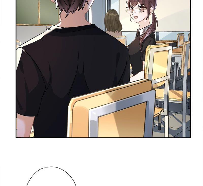 《恋人会超能力怎么办》第39话 赌注是约会 第32页