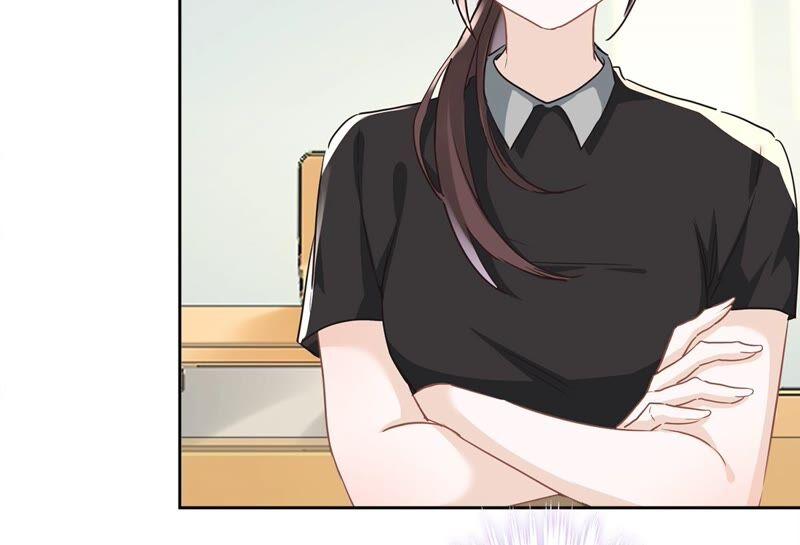 《恋人会超能力怎么办》第39话 赌注是约会 第14页