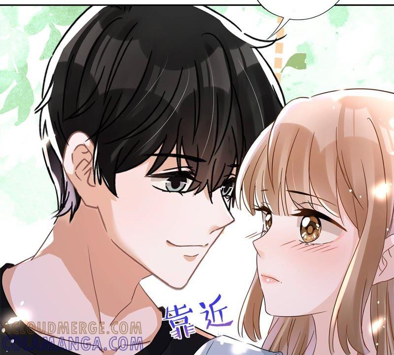 《恋人会超能力怎么办》第39话 赌注是约会 第40页