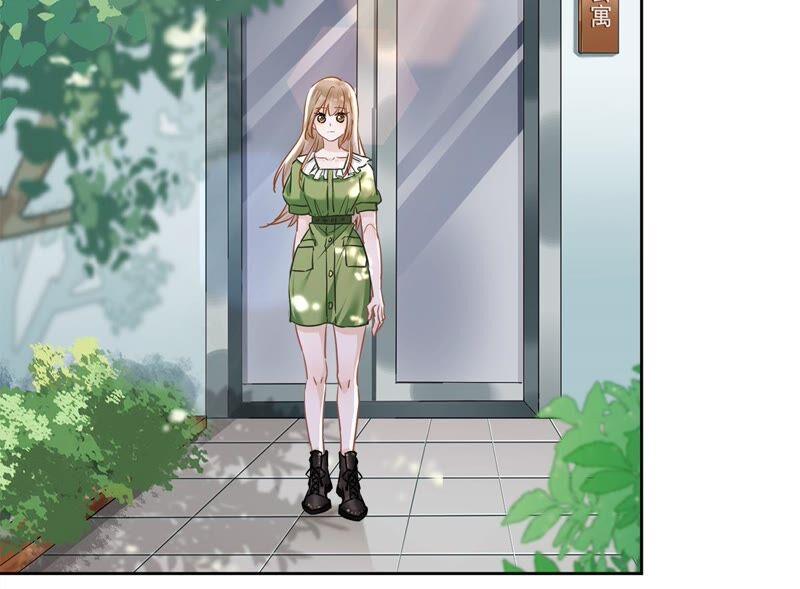 《恋人会超能力怎么办》第39话 赌注是约会 第75页