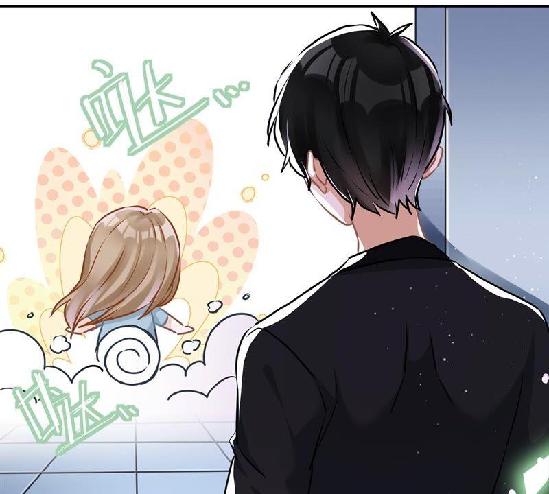 《恋人会超能力怎么办》第39话 赌注是约会 第66页