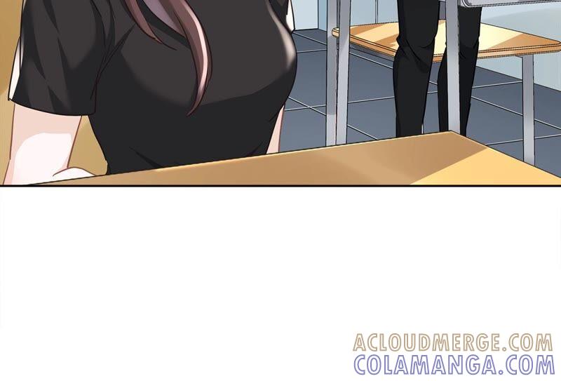 《恋人会超能力怎么办》第39话 赌注是约会 第16页