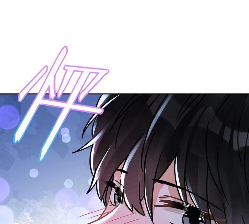《恋人会超能力怎么办》第40话 让我放纵一次吧 第36页