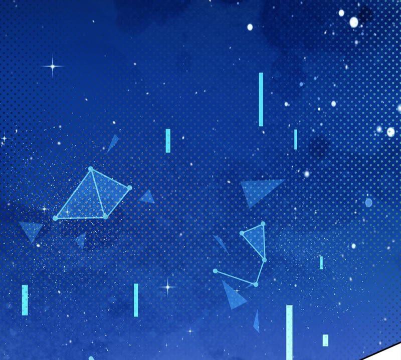《恋人会超能力怎么办》第40话 让我放纵一次吧 第23页