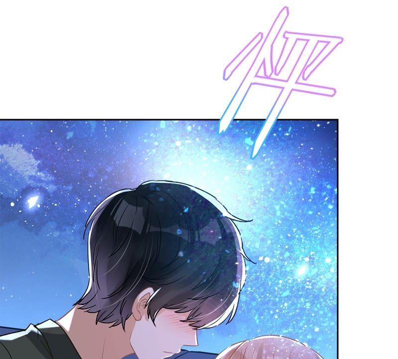 《恋人会超能力怎么办》第40话 让我放纵一次吧 第38页