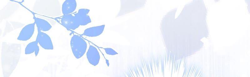 《恋人会超能力怎么办》第40话 让我放纵一次吧 第59页