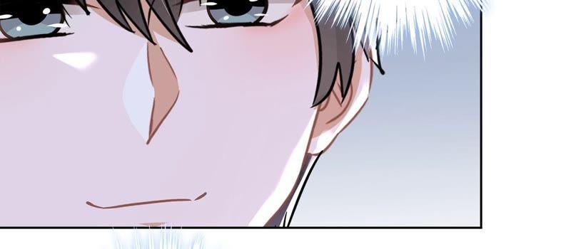 《恋人会超能力怎么办》第40话 让我放纵一次吧 第17页