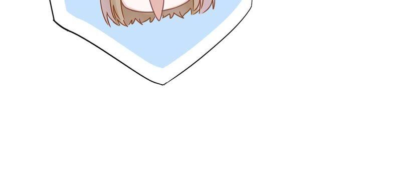 《恋人会超能力怎么办》第40话 让我放纵一次吧 第30页