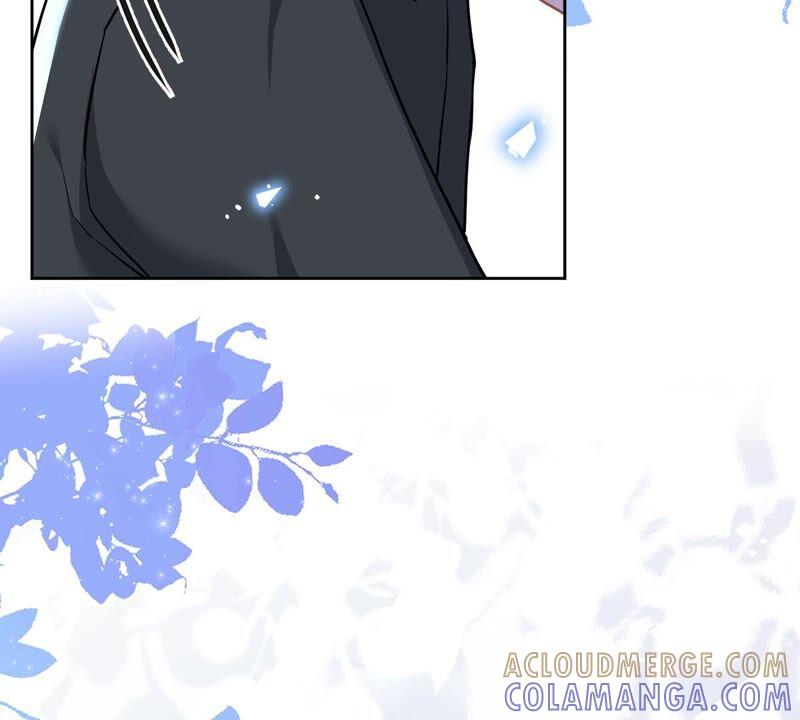《恋人会超能力怎么办》第40话 让我放纵一次吧 第58页