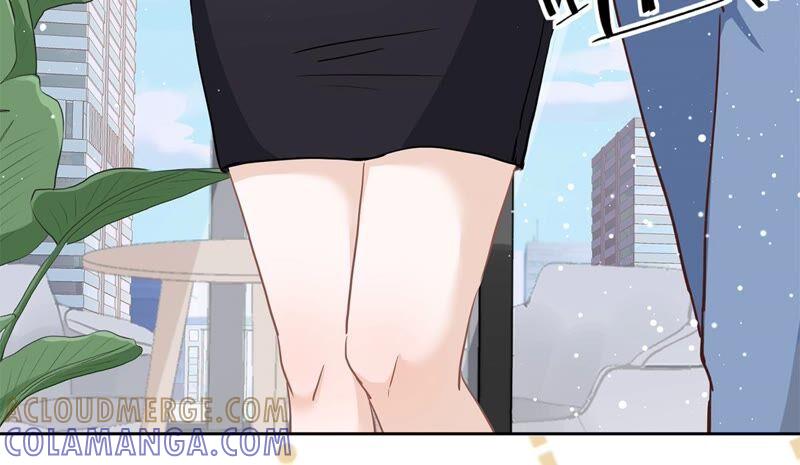 《恋人会超能力怎么办》第41话 失控 第34页