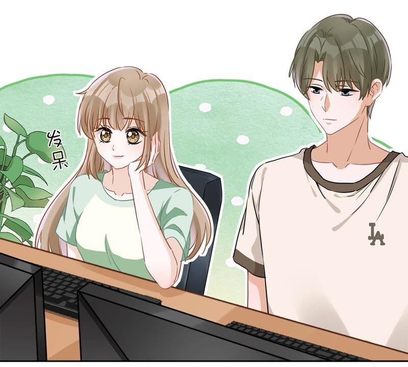 《恋人会超能力怎么办》第41话 失控 第26页