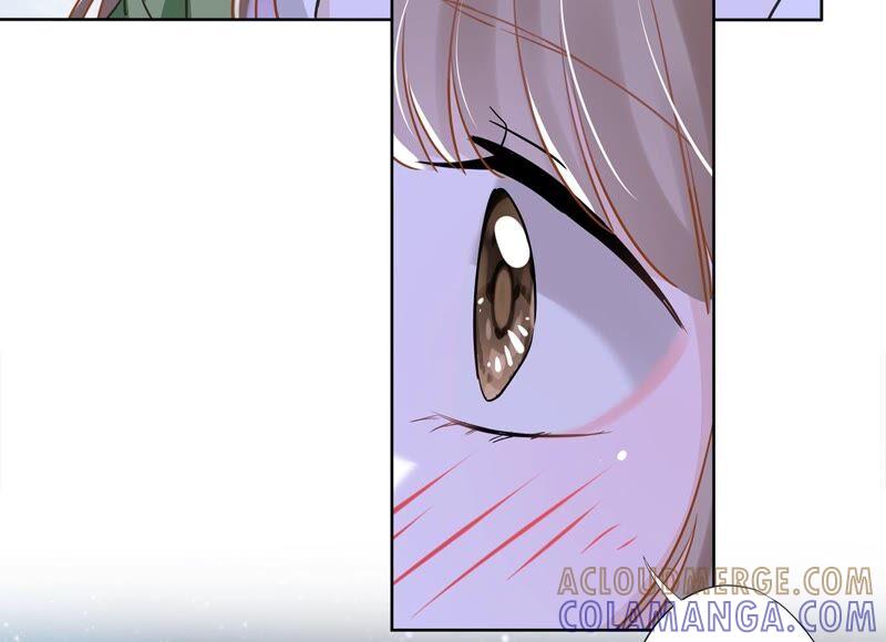 《恋人会超能力怎么办》第41话 失控 第4页
