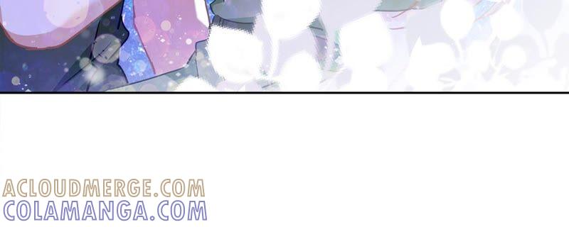 《恋人会超能力怎么办》第41话 失控 第7页