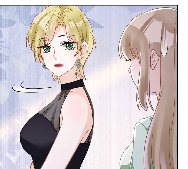 《恋人会超能力怎么办》第41话 失控 第69页