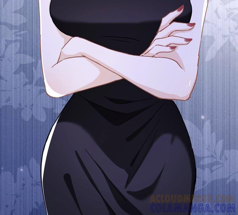 《恋人会超能力怎么办》第41话 失控 第52页