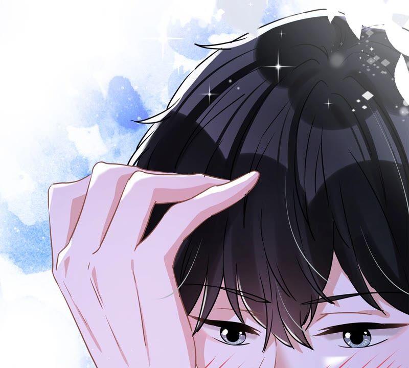 《恋人会超能力怎么办》第41话 失控 第12页