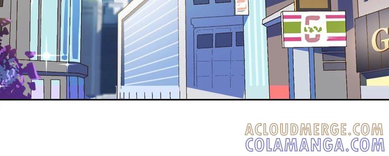 《恋人会超能力怎么办》第41话 失控 第25页